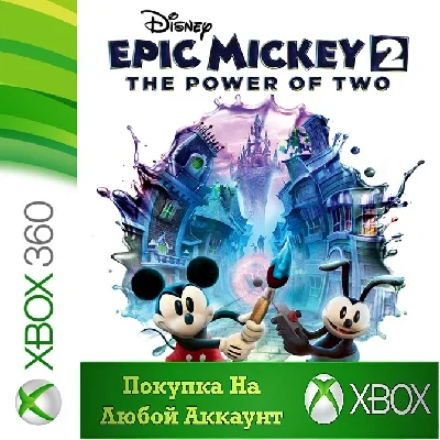 Disney Epic Mickey 2 XBOX⭐The Power of Two⭐Any acc #