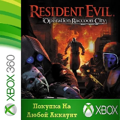 Resident Evil Operation Raccoon City XBOX +DLC⭐Any ac #