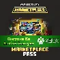 ☑️⭐Minecraft Marketplace Pass XBOX⭐ buy it you⭐☑️.