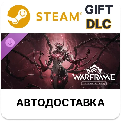 Warframe Oraxia Bundle Steam DLC RU KZ TR ARG CIS UA