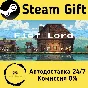 🚀 Fief Lord 🤖 Steam Gift RU + other ⚡ Autodelivery