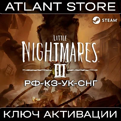 Little Nightmares III - Steam Key - RU+KZ+UA+CIS