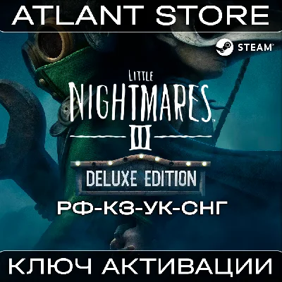 Little Nightmares III Deluxe - Key - RU+KZ+UA+CIS
