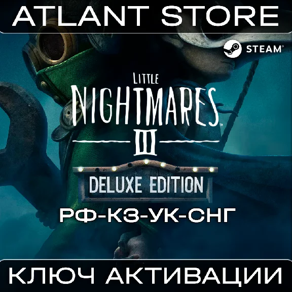 Little Nightmares III Deluxe - Key - RU+KZ+UA+CIS
