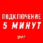 🔴The Elder Scrolls Online PS4 PS5 | TESO🔴Turkye PS