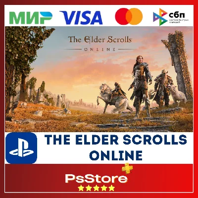 🔴The Elder Scrolls Online PS4 PS5 | TESO🔴Turkye PS