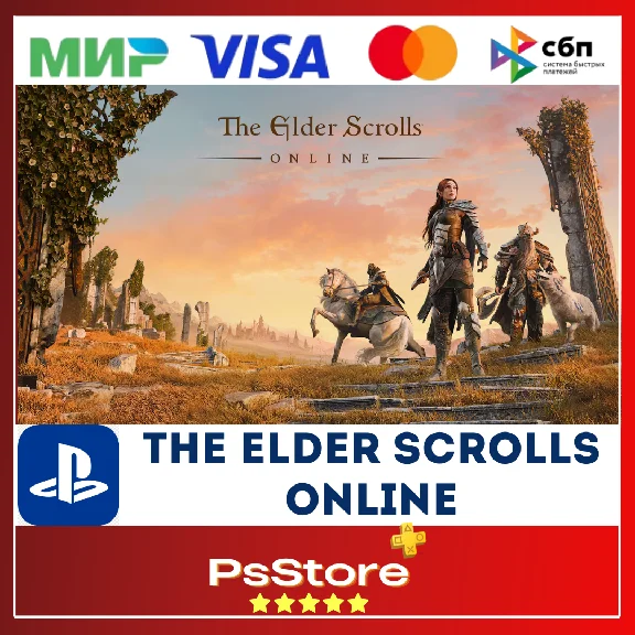 🔴The Elder Scrolls Online PS4 PS5 | TESO🔴Turkye PS