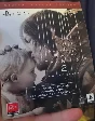 Код Death Stranding 2: On the Beach Deluxe + Bonus PS5