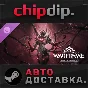 Warframe: Oraxia Bundle DLC STEAM AUTO RU/UA/KZ/CIS