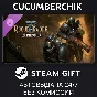 Warhammer 40,000: Rogue Trader - Lex Imperialis✅STEAM