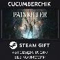 Painkiller✅STEAM GIFT AUTO✅RU/УКР/КЗ/СНГ