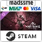 Warframe: Oraxia Bundle * RU/KZ/CIS/TR/AR * DLC * STEAM