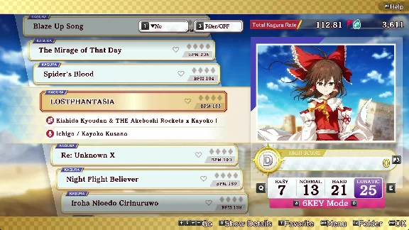 Touhou Danmaku Kagura Phantasia Lost - Extra Song Pack