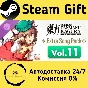 Touhou Danmaku Kagura Phantasia Lost - Extra Song Pack