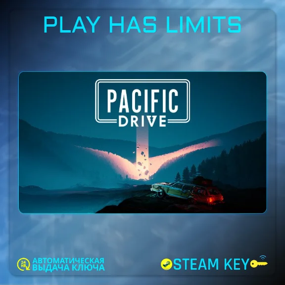 🔑Pacific Drive STEAM KEY Global + RU