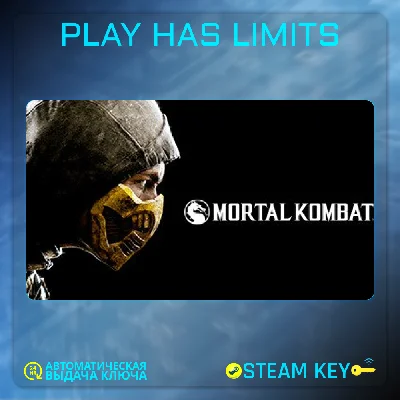 🔑Mortal Kombat X STEAM KEY Global + RU
