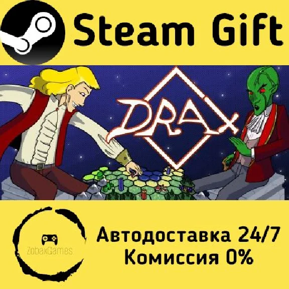 🚀 DR4X 🤖 Steam Gift RU + other ⚡ Autodelivery