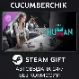 Once Human - Ascend Daily Theme Pack✅STEAM GIFT AUTO✅