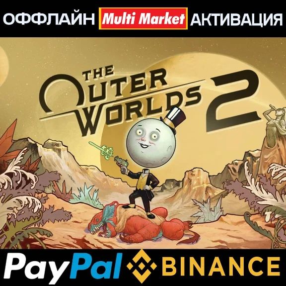 The Outer Worlds 2 Premium Edition STEAM