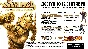Borderlands 4 SUPER DELUXE EDITION STEAM