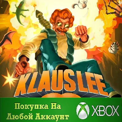 Klaus Lee - Thunderballs XBOX Any account #