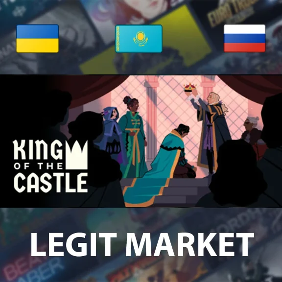 ⭐King Of The Castle⭐WORLD✅