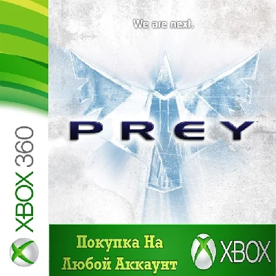 Prey XBOX from 360⭐Any account #