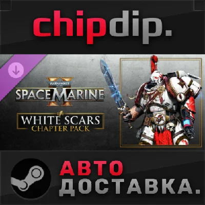 Warhammer 40,000: Space Marine 2 - White Scars Chapter 