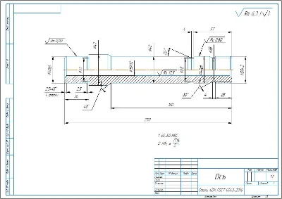 Working drawing of the axle part in the Kompas 3D progr