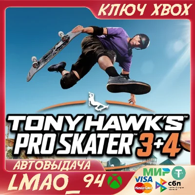 Tony Hawk´s Pro Skater 3 + 4 - Cross-Gen XBOX|PC KEY