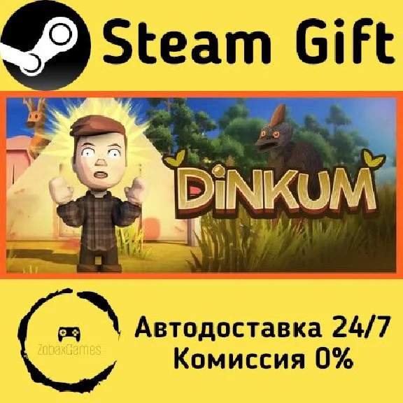 🚀 Dinkum 🤖 Steam Gift RU + other ⚡ Autodelivery