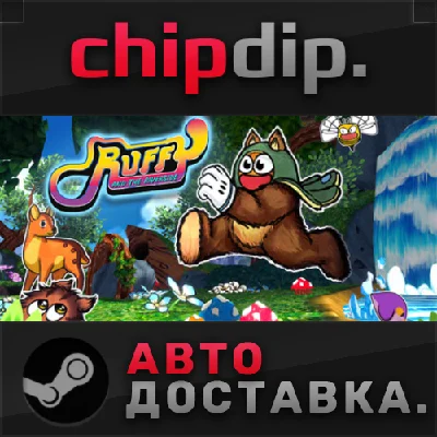 Ruffy and the Riverside STEAM АВТО RU/UA/KZ/СНГ