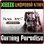 BLACK DESERT: STANDARD EDITION XBOX SERIES S|X KEY/CODE
