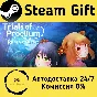 🚀 Trials of Proelium Remastered 🤖 Steam Gift AUTO