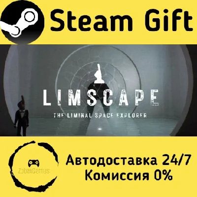 🚀 LIMSCAPE : THE LIMINAL SPACE EXPLORER 🤖 Steam Gift