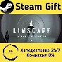 🚀 LIMSCAPE : THE LIMINAL SPACE EXPLORER 🤖 Steam Gift