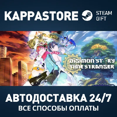 Digimon Story Time Stranger Steam RU/BY/KZ/UA