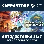 Digimon Story Time Stranger Steam RU/BY/KZ/UA
