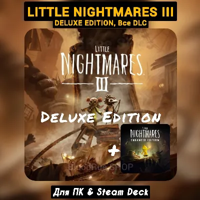 Little Nightmares 3 Deluxe +PATCHES, PC STEAM