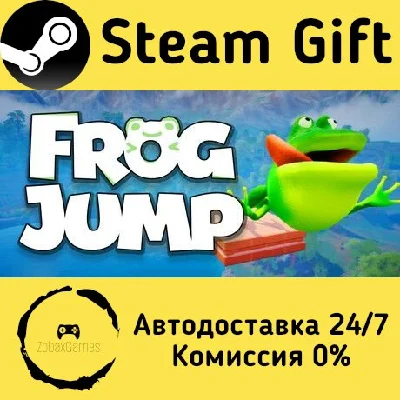 🚀 Frog Jump 🤖 Steam Gift RU + other ⚡ Autodelivery