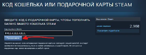🚀AUTO 24/7 | Steam Turkey | 5-100 USD💸