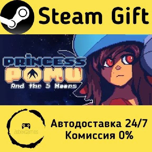 🚀 Princess Pomu and the 5 Moons 🤖 Steam Gift AUTO