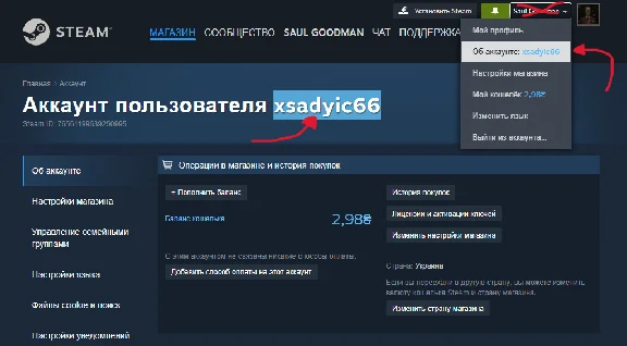 🚀АВТО 24/7 | Пополнение Steam KZT💸