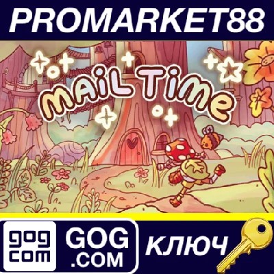 ⭐ Mail Time PC GOG Key (valid till July 2025) 🔑GLOBAL 