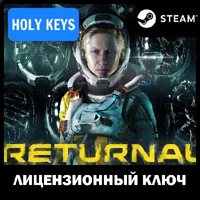 🔥Returnal STEAM КЛЮЧ🔑 РФ+МИР +🎁