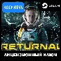 🔥Returnal STEAM КЛЮЧ🔑 РФ+МИР +🎁