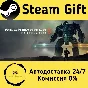 🚀 MechWarrior 5: Mercenaries 🤖 Steam Gift AUTO