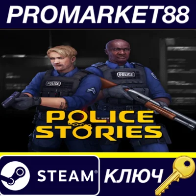 ⭐ Police Stories EU Steam КЛЮЧ 🔑 ЕВРОПА
