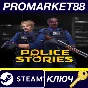 ⭐ Police Stories EU Steam КЛЮЧ 🔑 ЕВРОПА