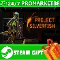⭐️ALL COUNTRIES⭐️ Project Silverfish STEAM GIFT